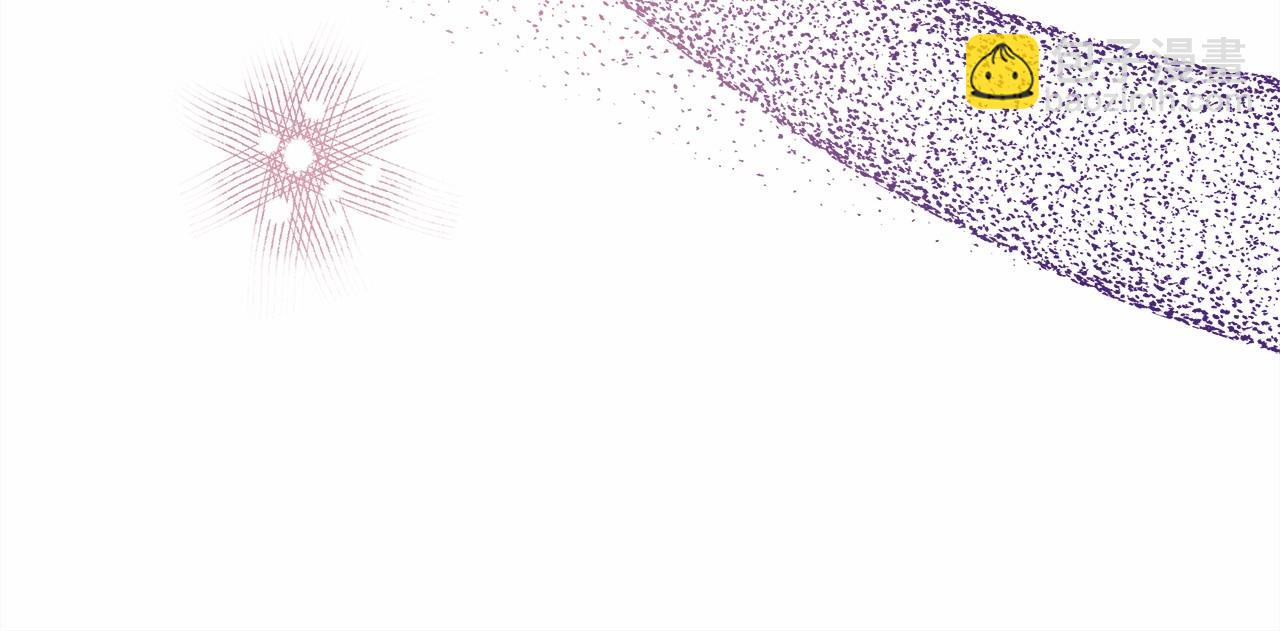 反正是歐風小甜漫 - 第39話 大公是懂哄睡覺的(5/6) - 7