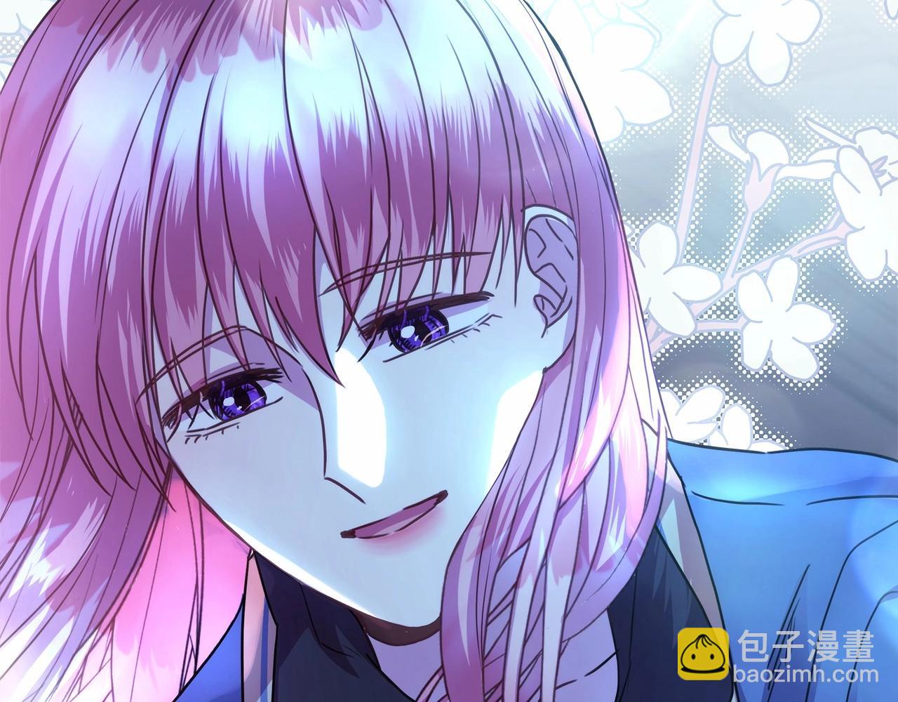 反正是歐風小甜漫 - 第39話 大公是懂哄睡覺的(5/6) - 1