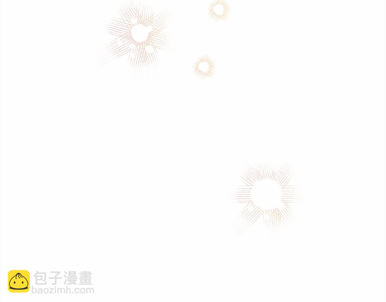 反正是歐風小甜漫 - 第39話 大公是懂哄睡覺的(5/6) - 2