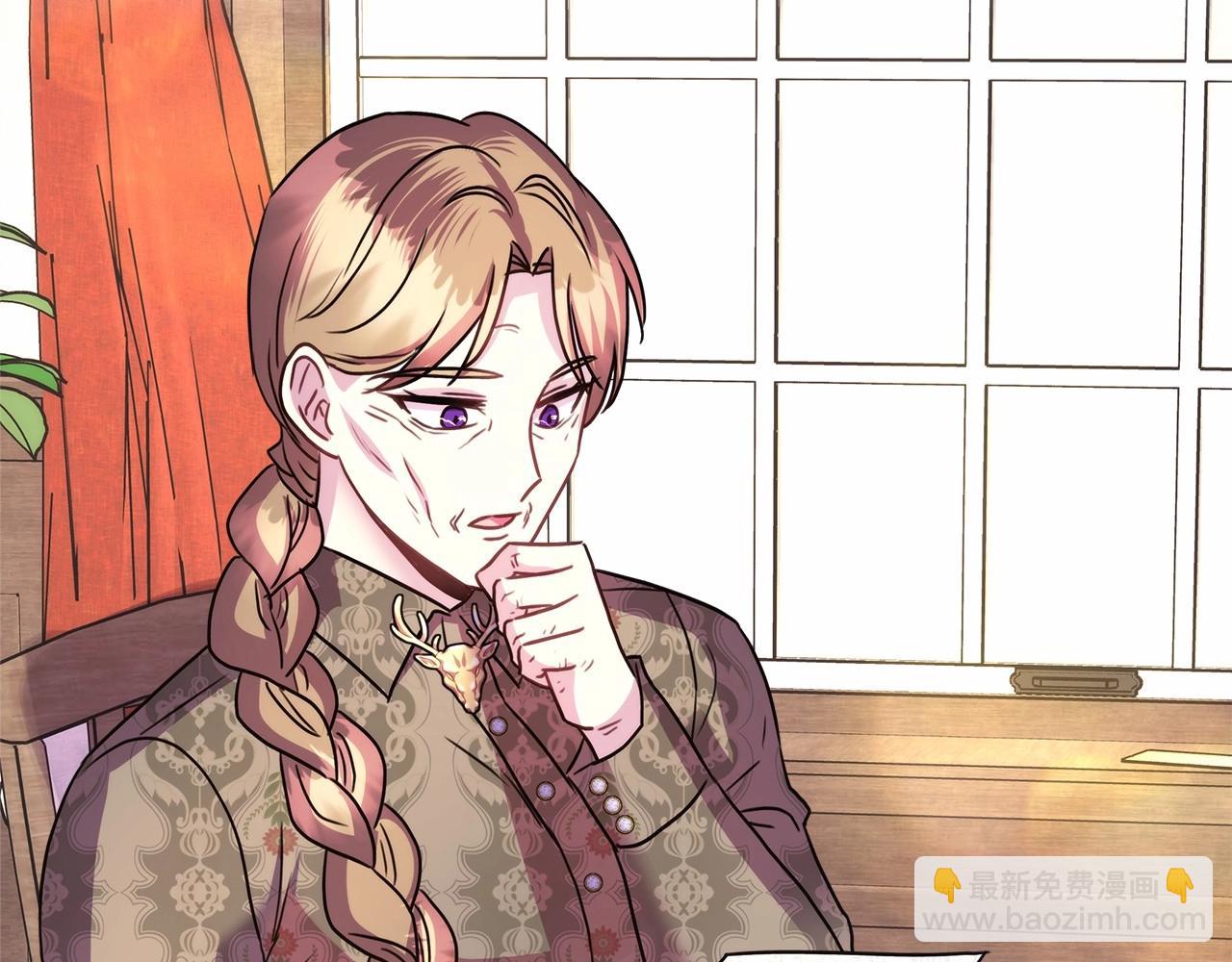 反正是歐風小甜漫 - 第39話 大公是懂哄睡覺的(6/6) - 3