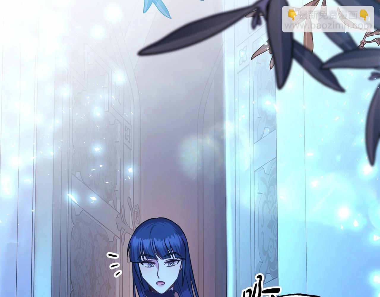 反正是歐風小甜漫 - 第39話 大公是懂哄睡覺的(1/6) - 4