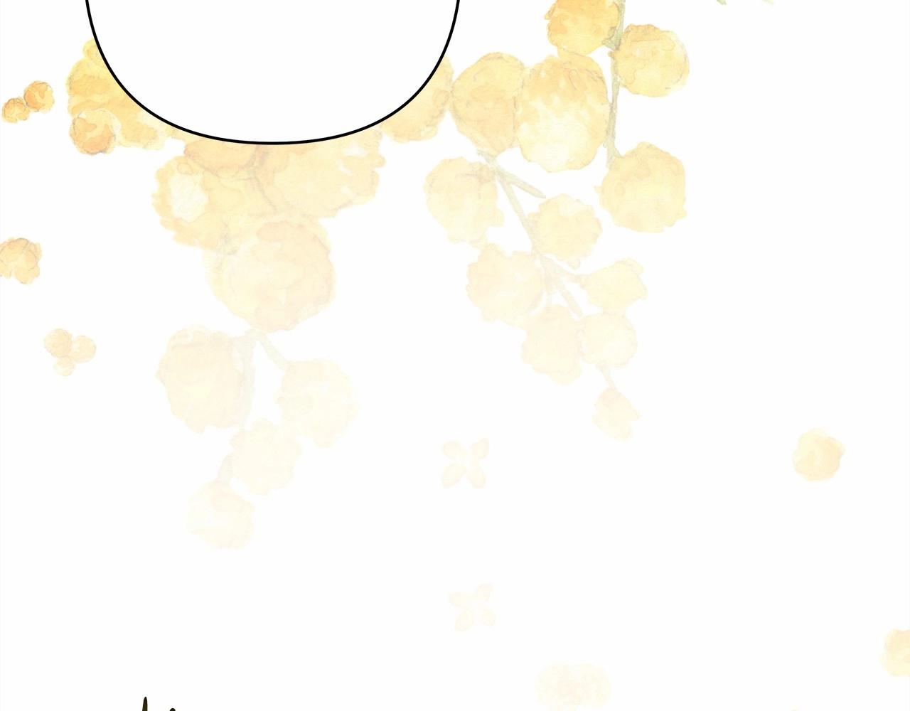 反正是歐風小甜漫 - 第39話 大公是懂哄睡覺的(2/6) - 1