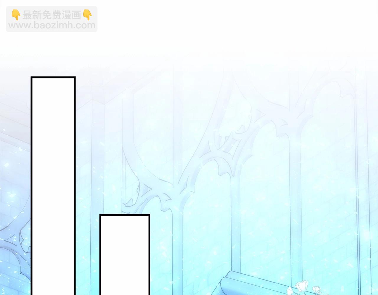 反正是歐風小甜漫 - 第39話 大公是懂哄睡覺的(2/6) - 7