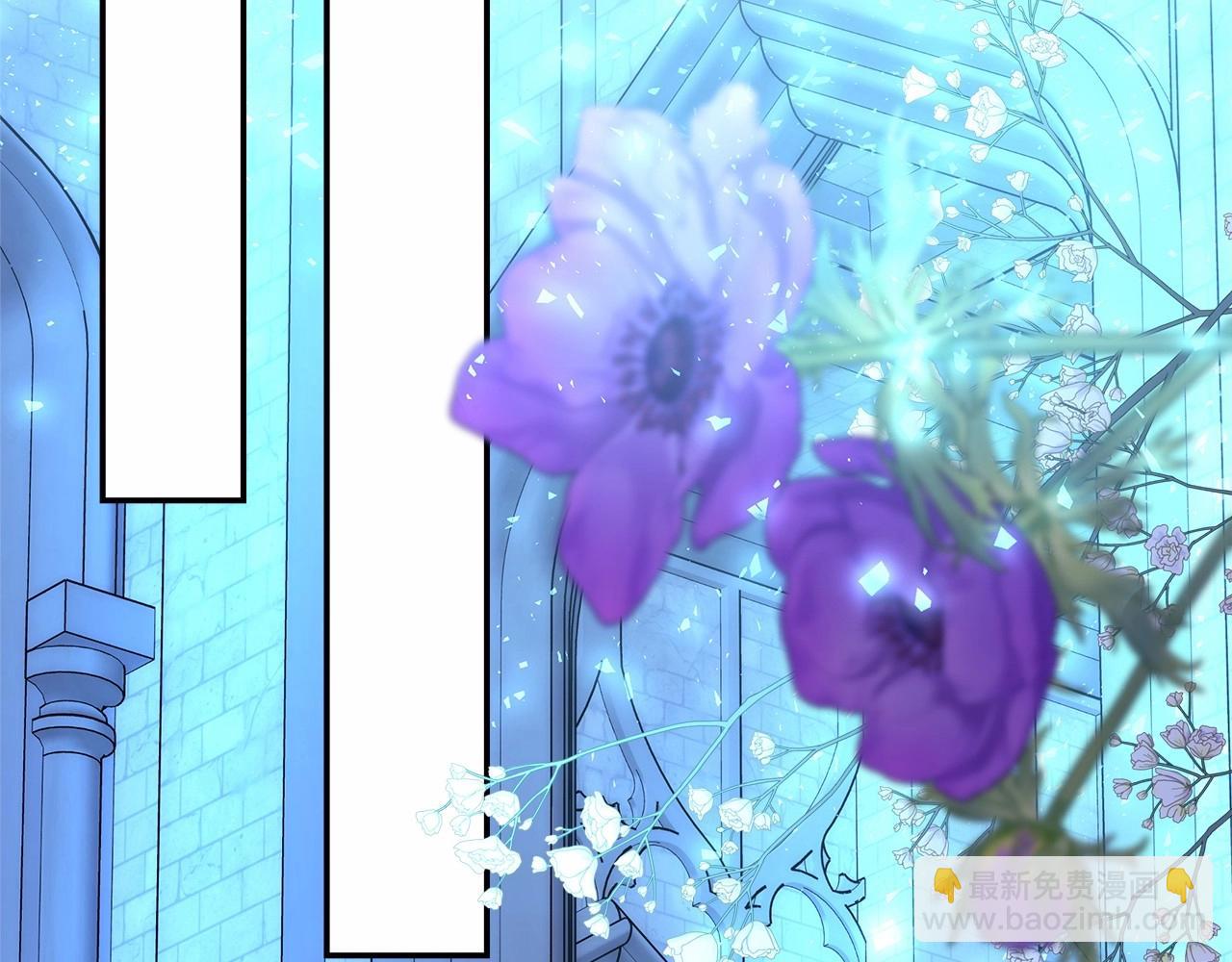 反正是歐風小甜漫 - 第39話 大公是懂哄睡覺的(2/6) - 8