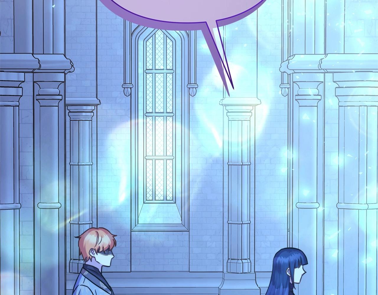 反正是歐風小甜漫 - 第39話 大公是懂哄睡覺的(2/6) - 7