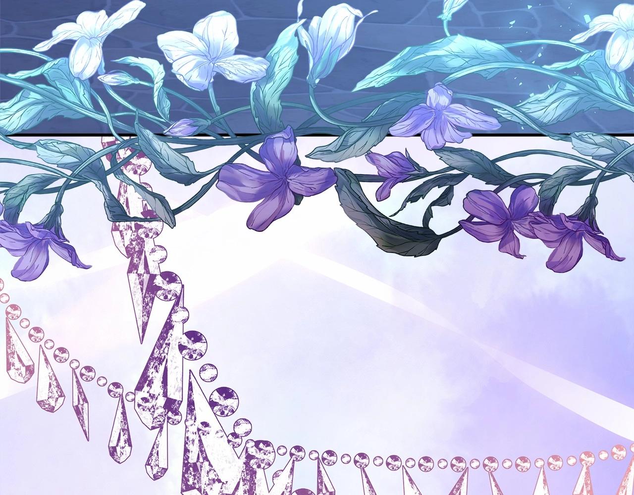 反正是歐風小甜漫 - 第39話 大公是懂哄睡覺的(2/6) - 1