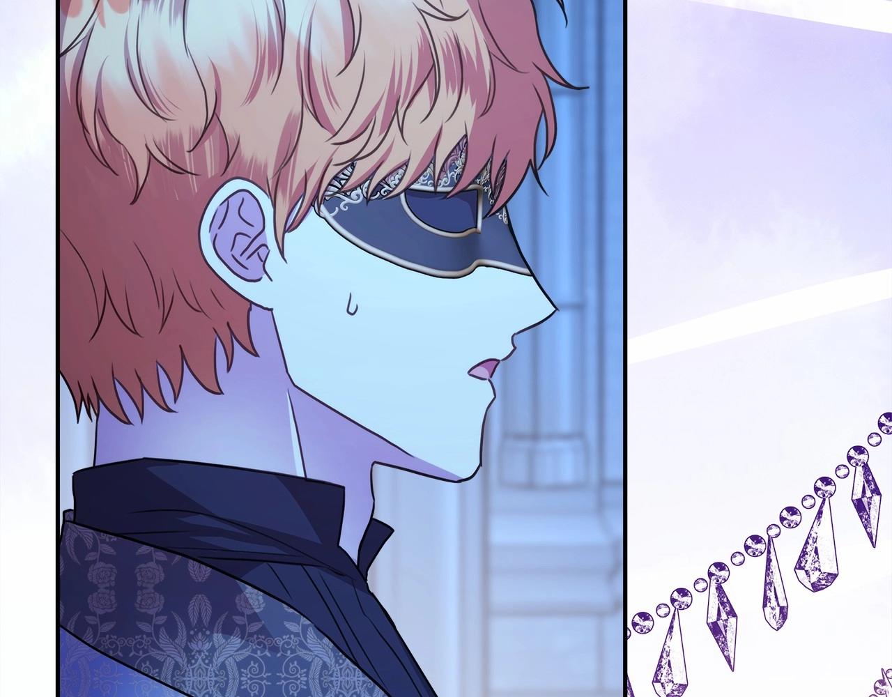 反正是歐風小甜漫 - 第39話 大公是懂哄睡覺的(2/6) - 3