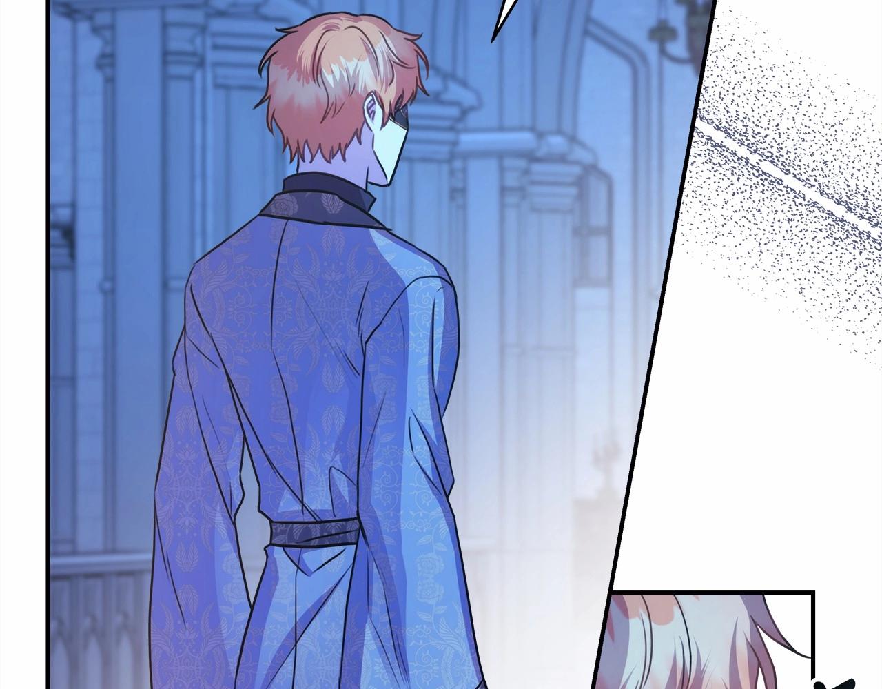 反正是歐風小甜漫 - 第39話 大公是懂哄睡覺的(2/6) - 2