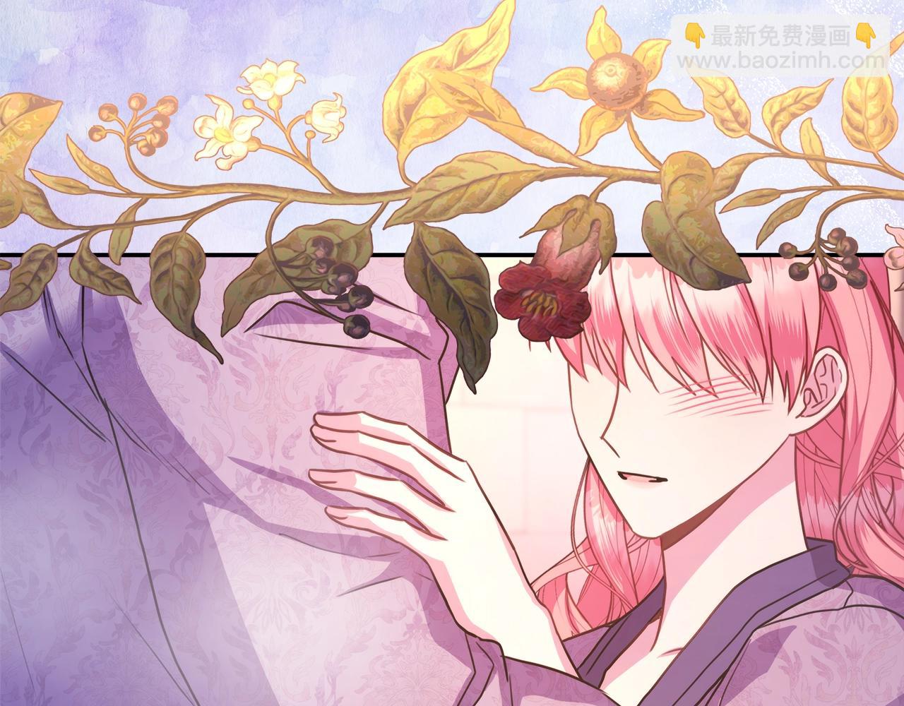 反正是歐風小甜漫 - 第41話 好男必備技能：給夫人洗頭(3/6) - 4