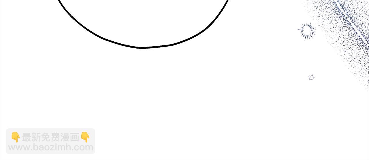 反正是歐風小甜漫 - 第41話 好男必備技能：給夫人洗頭(3/6) - 1