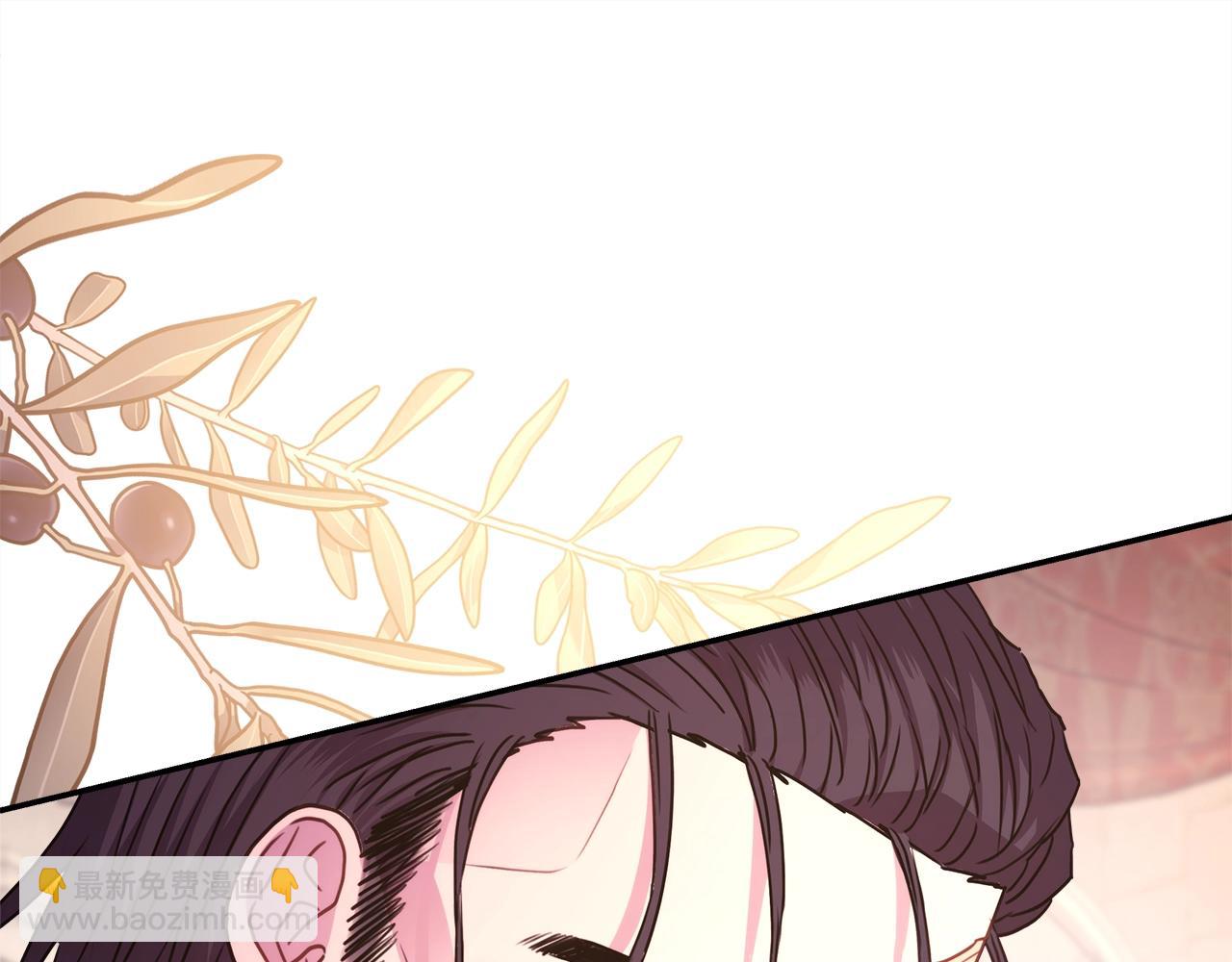 反正是歐風小甜漫 - 第41話 好男必備技能：給夫人洗頭(3/6) - 2