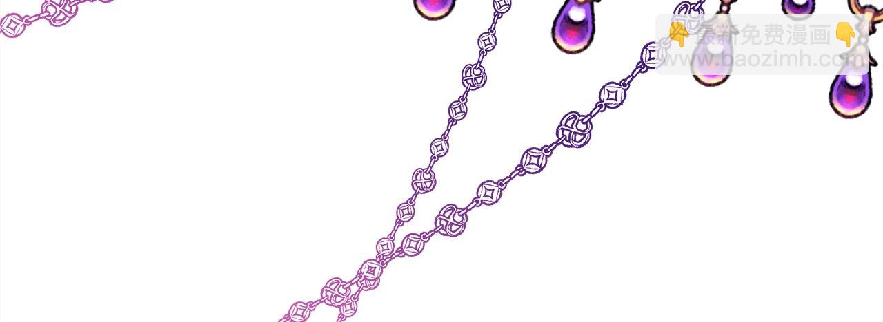 反正是歐風小甜漫 - 第41話 好男必備技能：給夫人洗頭(3/6) - 2