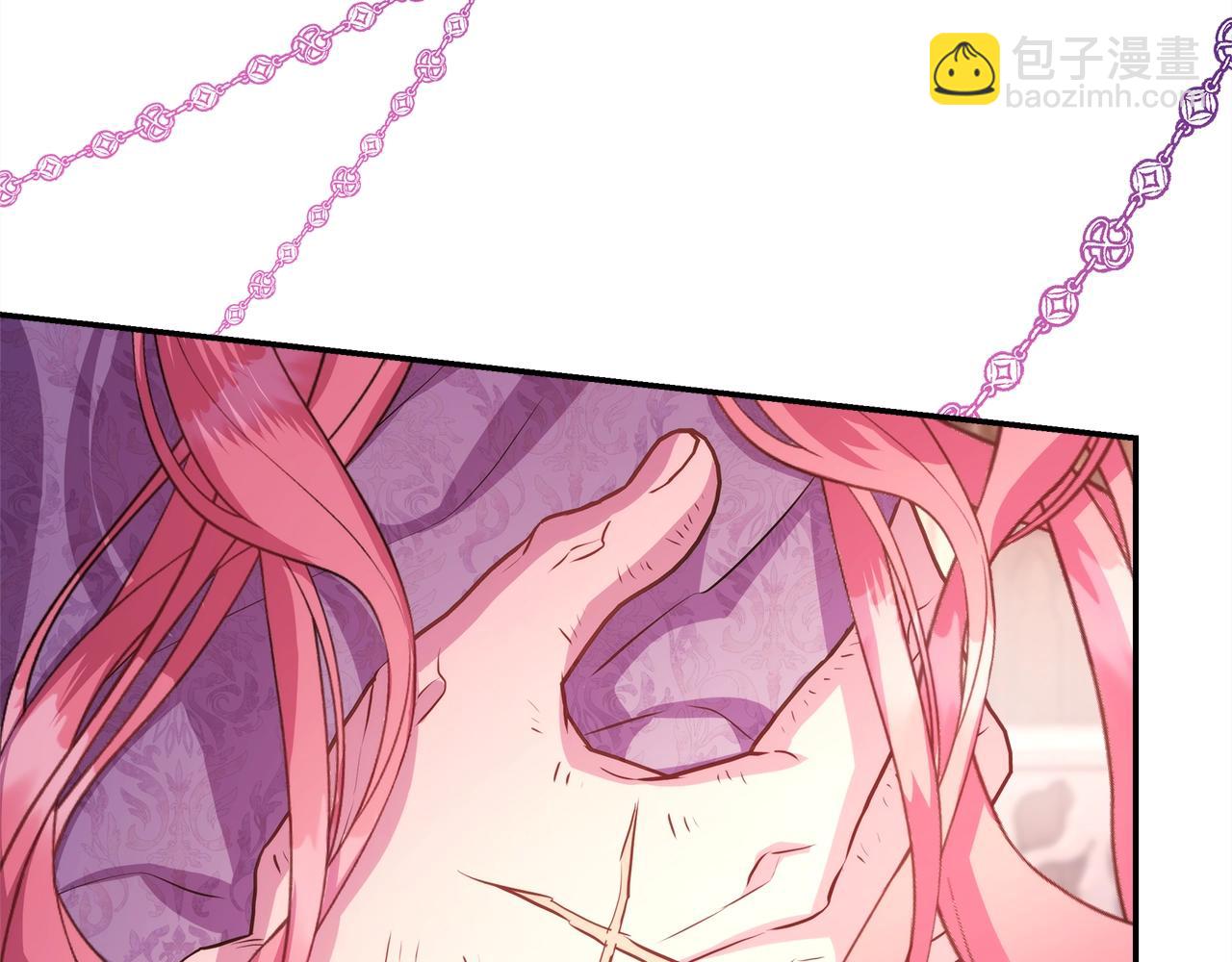 反正是歐風小甜漫 - 第41話 好男必備技能：給夫人洗頭(3/6) - 3