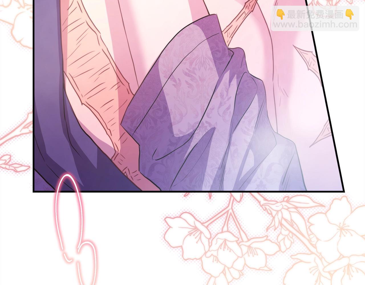 反正是歐風小甜漫 - 第41話 好男必備技能：給夫人洗頭(3/6) - 1