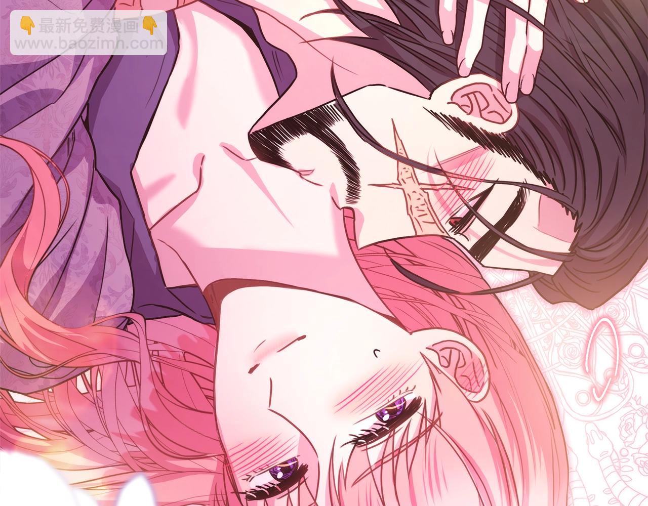 反正是歐風小甜漫 - 第41話 好男必備技能：給夫人洗頭(3/6) - 5