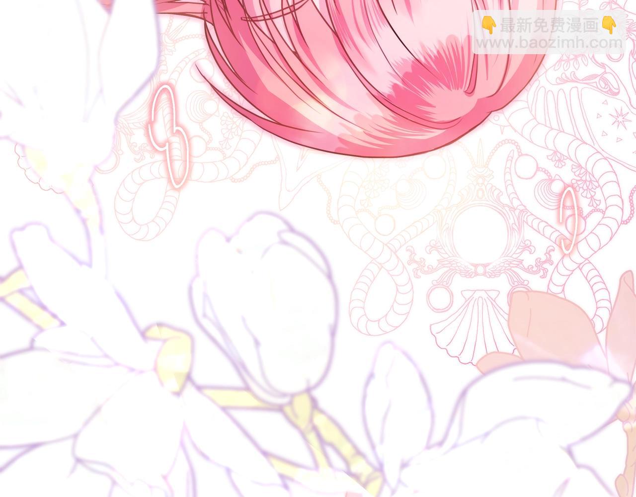 反正是歐風小甜漫 - 第41話 好男必備技能：給夫人洗頭(3/6) - 6