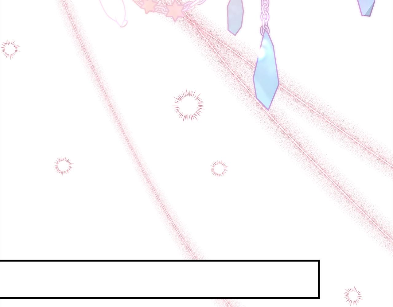 反正是歐風小甜漫 - 第41話 好男必備技能：給夫人洗頭(3/6) - 8