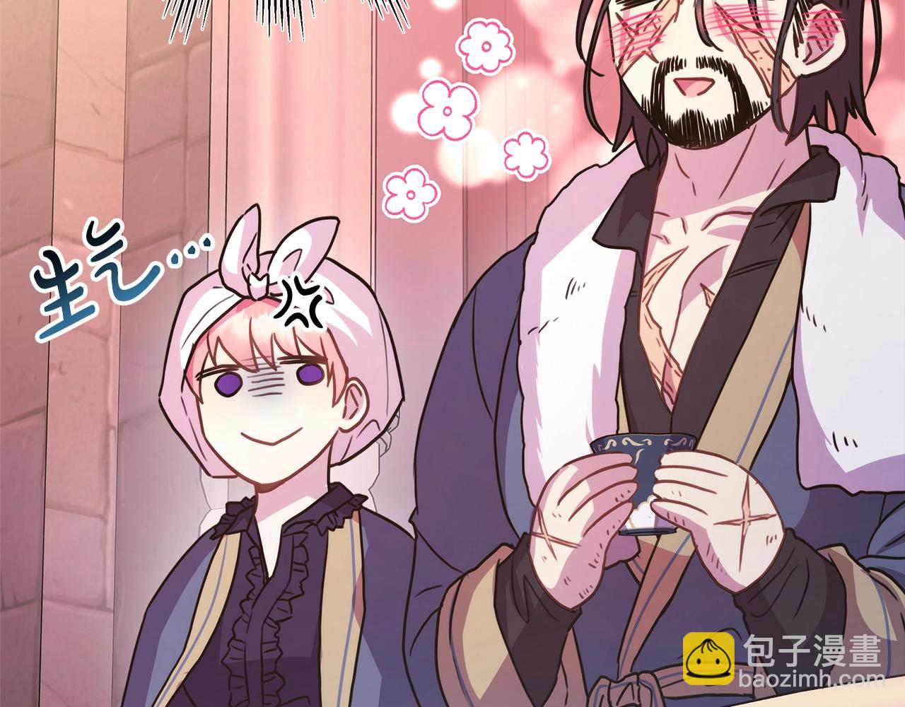 反正是歐風小甜漫 - 第41話 好男必備技能：給夫人洗頭(3/6) - 5