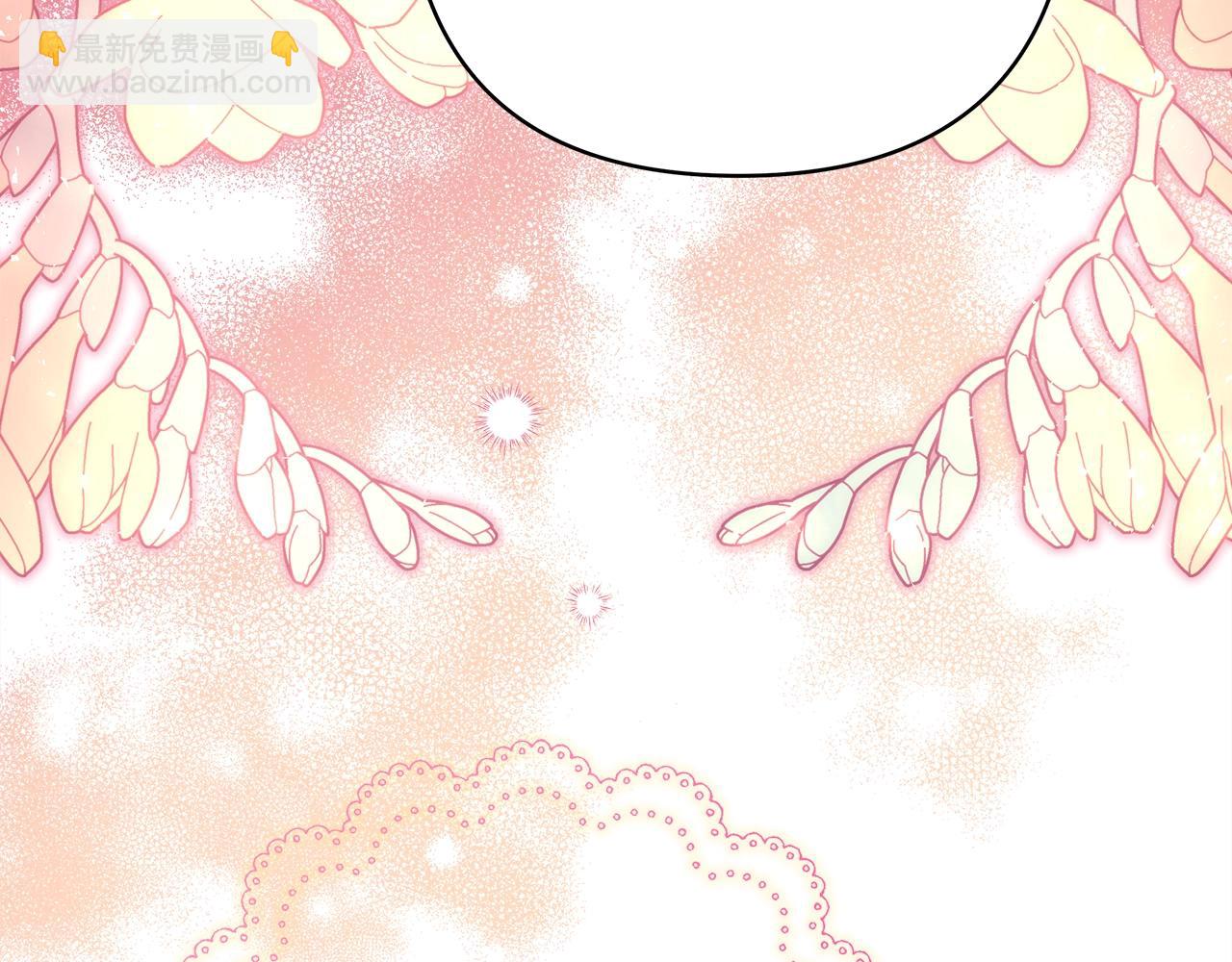 反正是歐風小甜漫 - 第41話 好男必備技能：給夫人洗頭(4/6) - 8