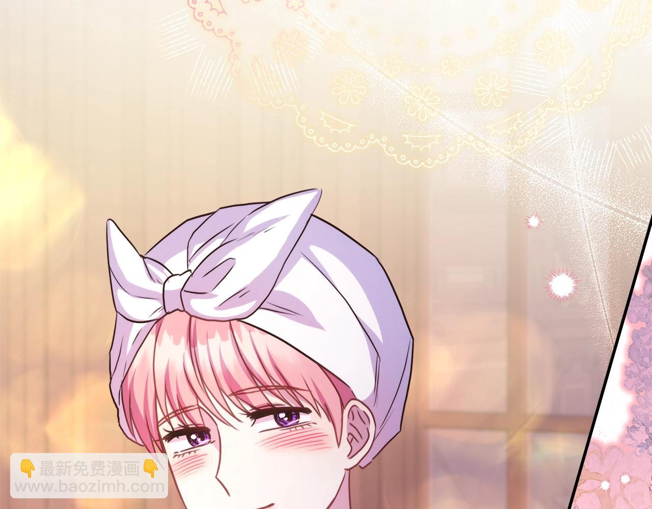 反正是歐風小甜漫 - 第41話 好男必備技能：給夫人洗頭(4/6) - 2