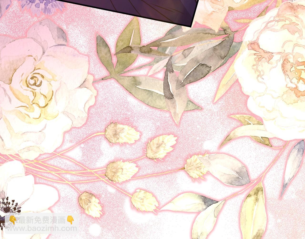 反正是歐風小甜漫 - 第41話 好男必備技能：給夫人洗頭(4/6) - 4