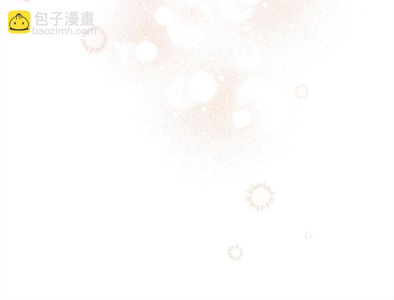 反正是歐風小甜漫 - 第41話 好男必備技能：給夫人洗頭(4/6) - 6