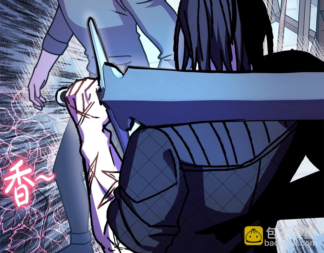 反正是歐風小甜漫 - 第41話 好男必備技能：給夫人洗頭(4/6) - 5