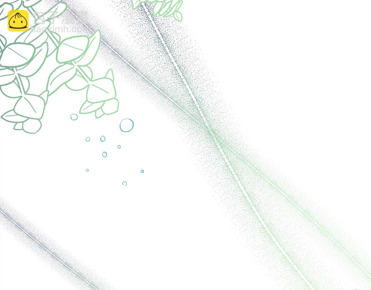 反正是歐風小甜漫 - 第41話 好男必備技能：給夫人洗頭(5/6) - 2