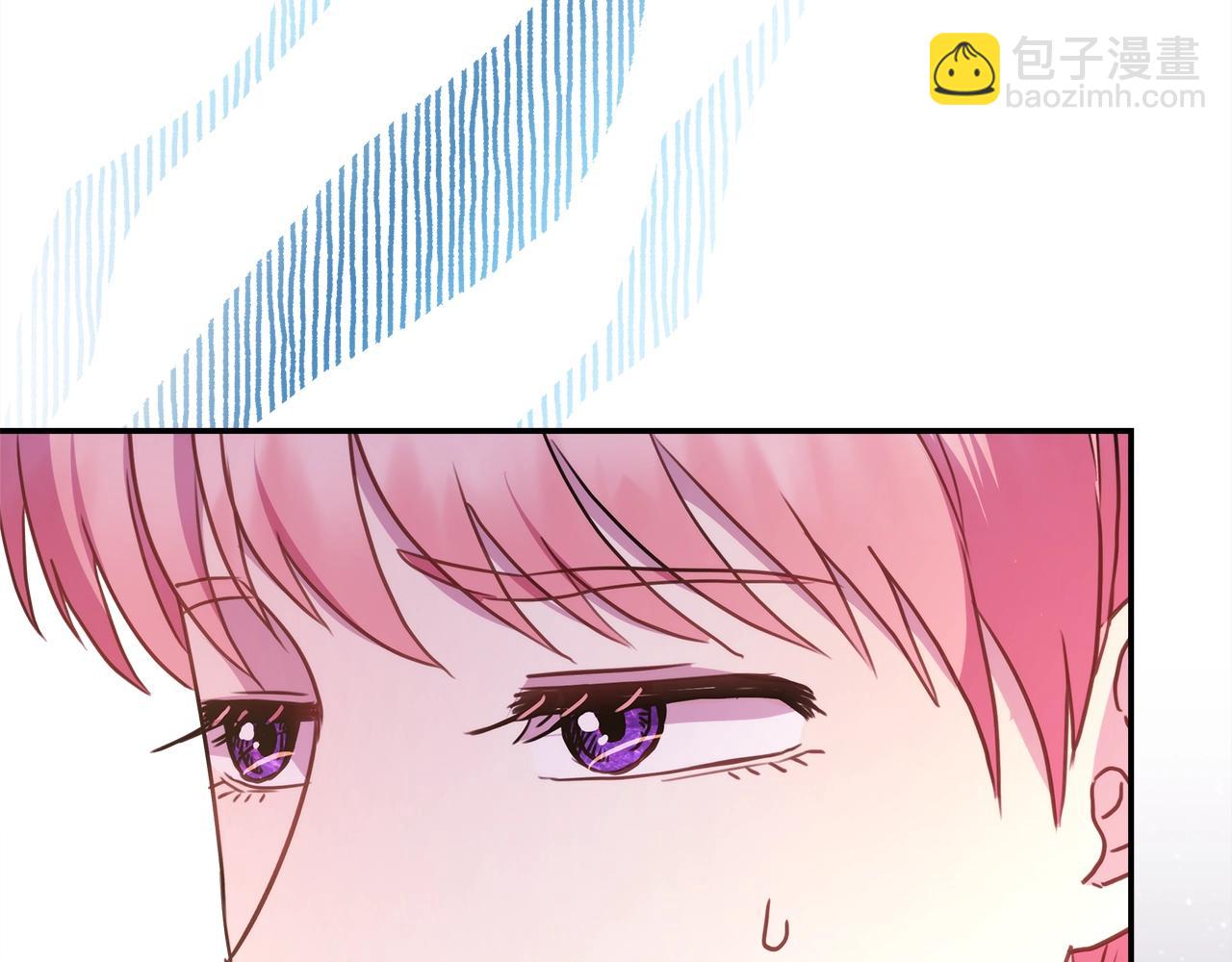 反正是歐風小甜漫 - 第41話 好男必備技能：給夫人洗頭(5/6) - 7