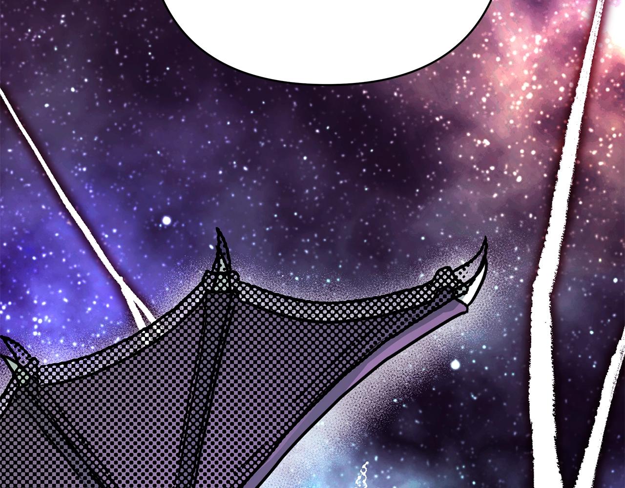 反正是歐風小甜漫 - 第41話 好男必備技能：給夫人洗頭(5/6) - 1