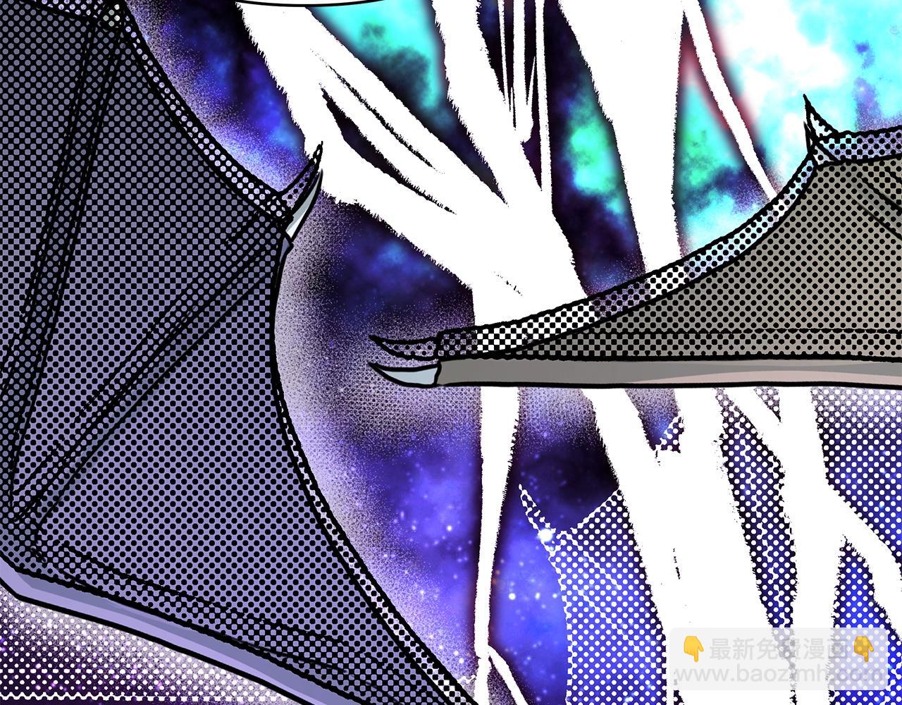 反正是歐風小甜漫 - 第41話 好男必備技能：給夫人洗頭(5/6) - 3