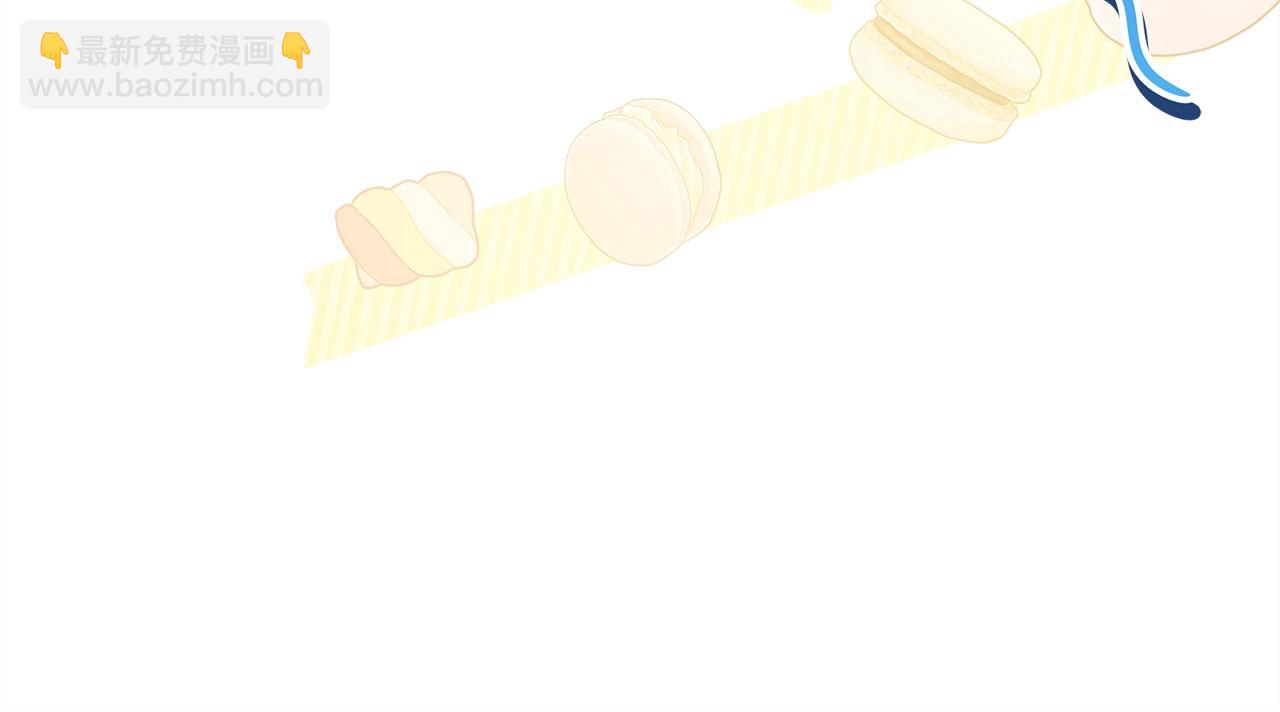 反正是歐風小甜漫 - 第41話 好男必備技能：給夫人洗頭(5/6) - 2