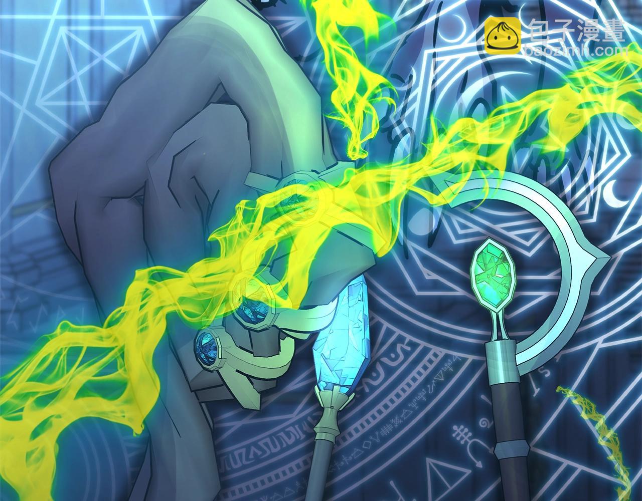 反正是歐風小甜漫 - 第41話 好男必備技能：給夫人洗頭(5/6) - 2