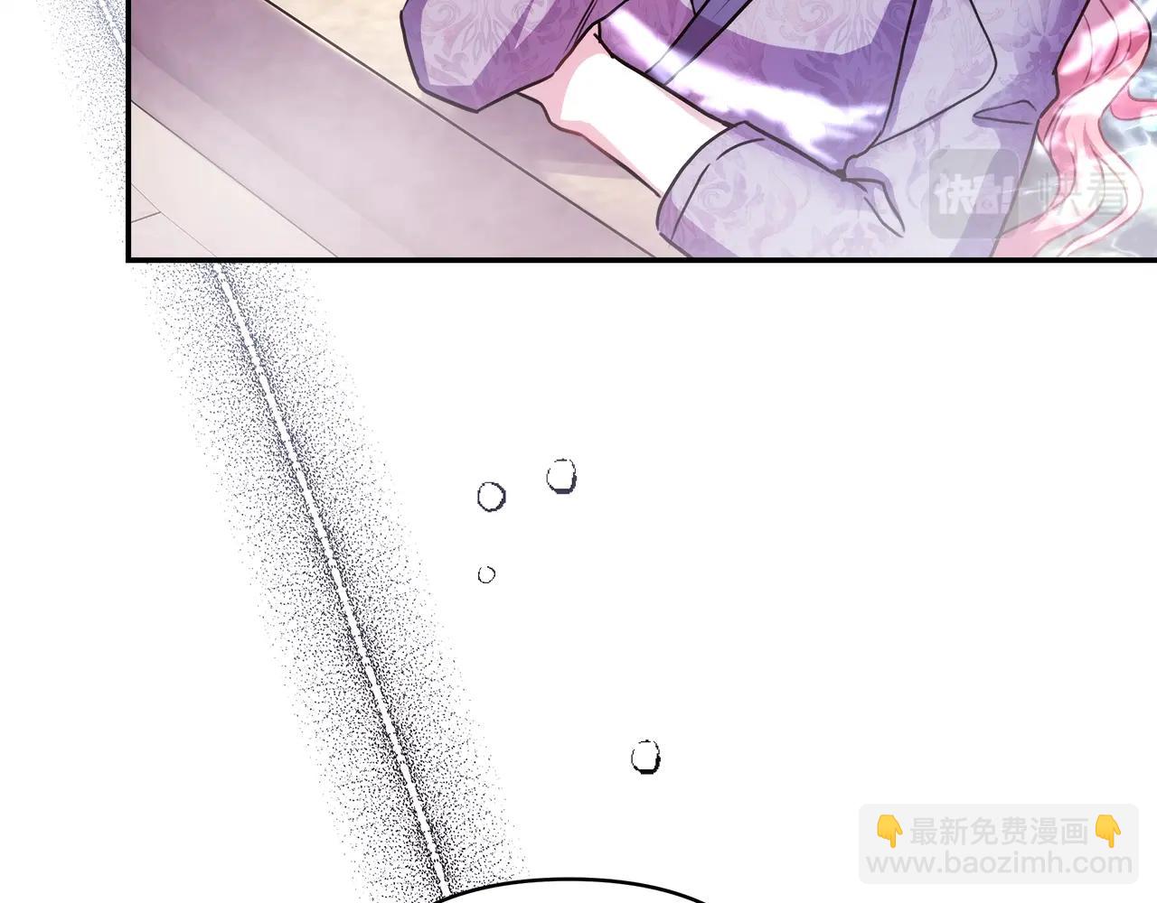 反正是歐風小甜漫 - 第41話 好男必備技能：給夫人洗頭(1/6) - 7