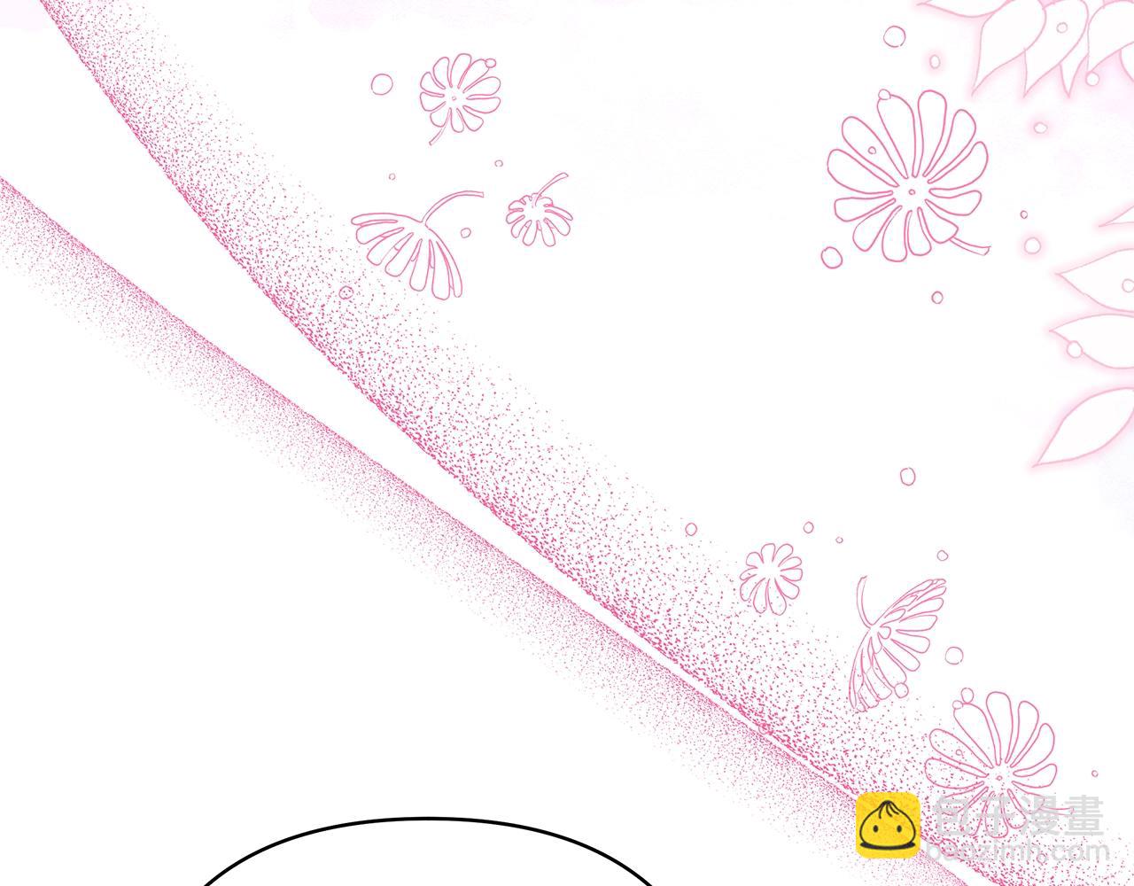 反正是歐風小甜漫 - 第41話 好男必備技能：給夫人洗頭(1/6) - 1