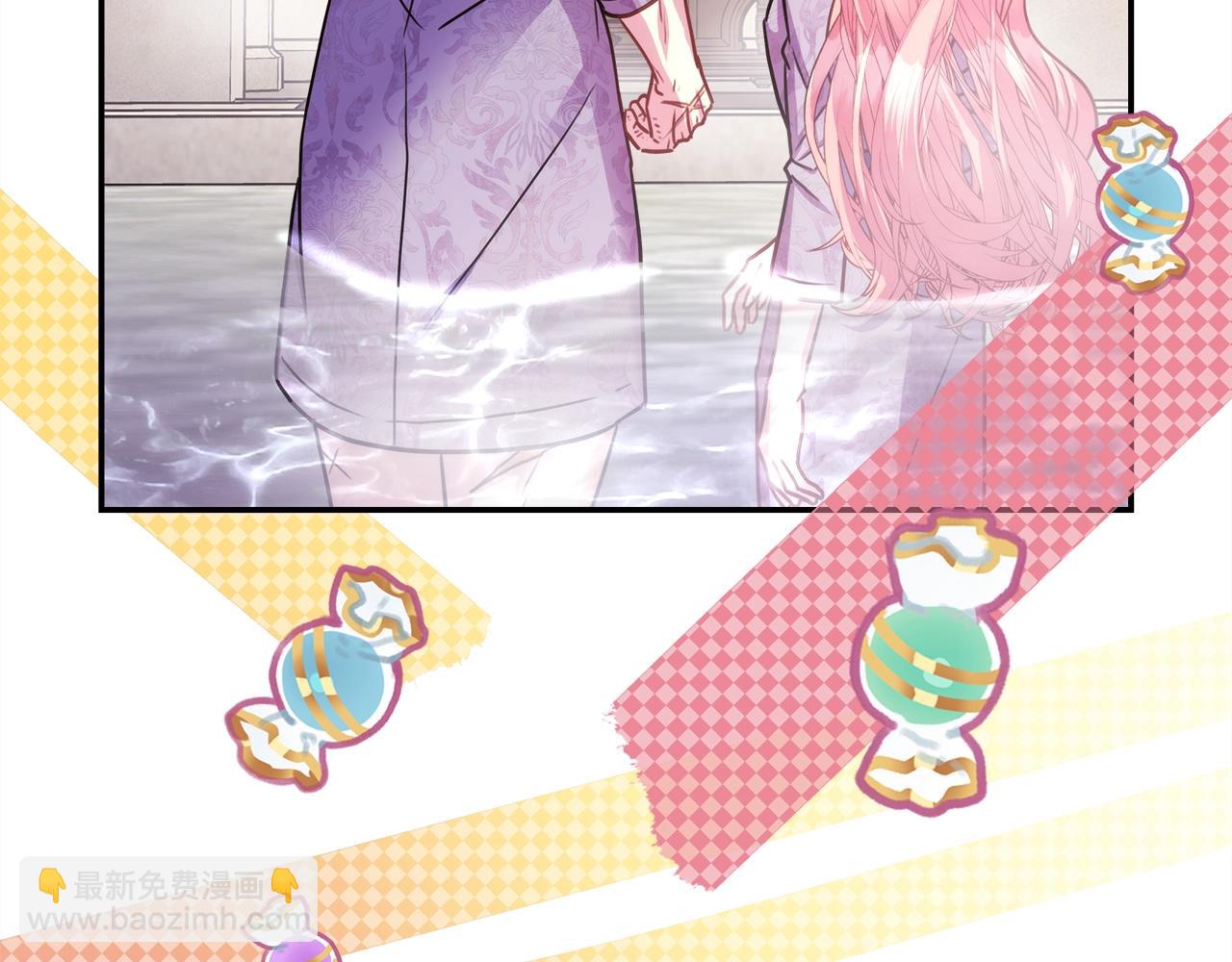 反正是歐風小甜漫 - 第41話 好男必備技能：給夫人洗頭(2/6) - 5