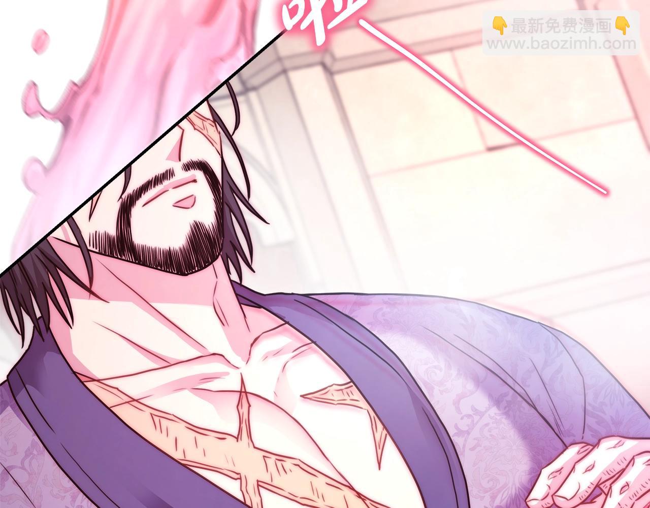 反正是歐風小甜漫 - 第41話 好男必備技能：給夫人洗頭(2/6) - 8