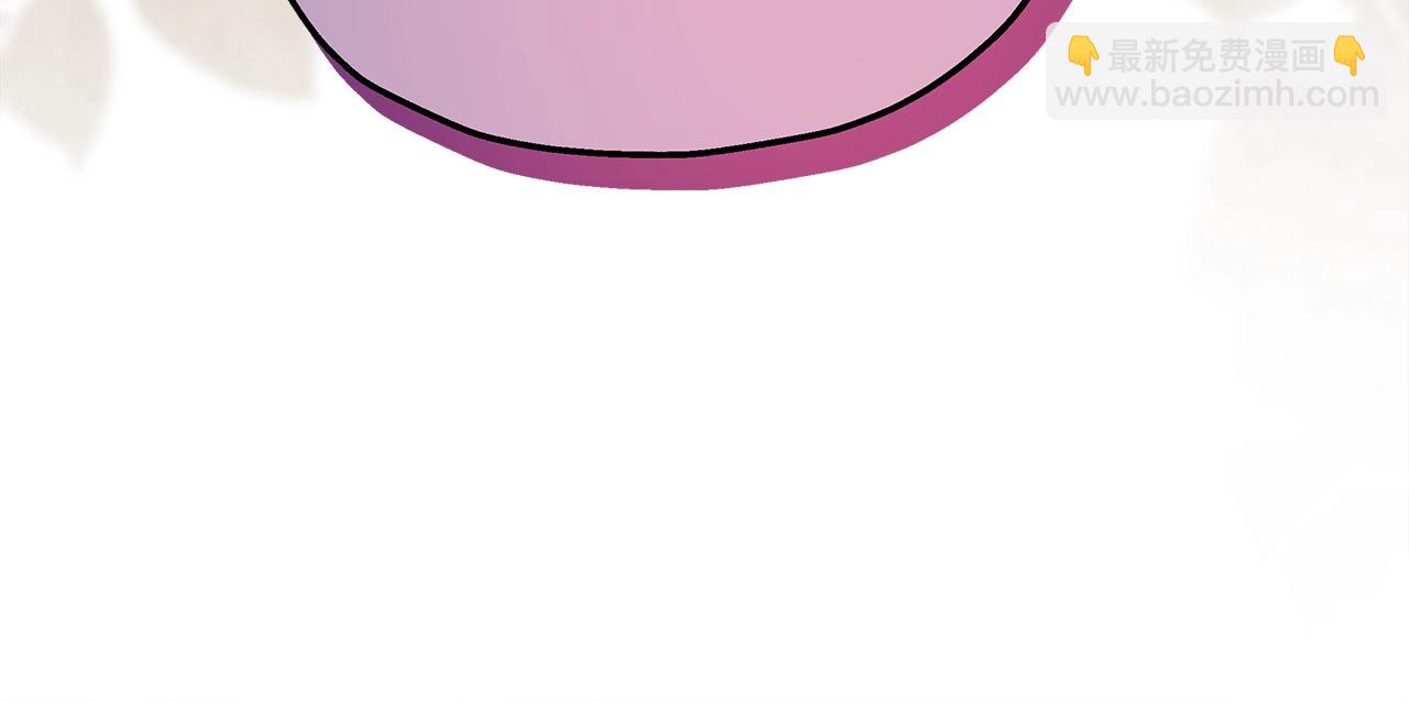 反正是歐風小甜漫 - 第41話 好男必備技能：給夫人洗頭(2/6) - 6