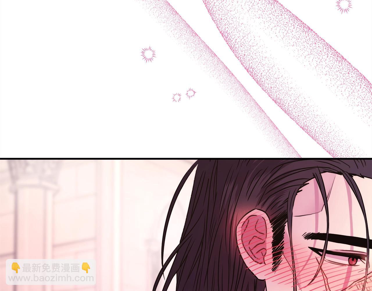 反正是歐風小甜漫 - 第41話 好男必備技能：給夫人洗頭(2/6) - 2