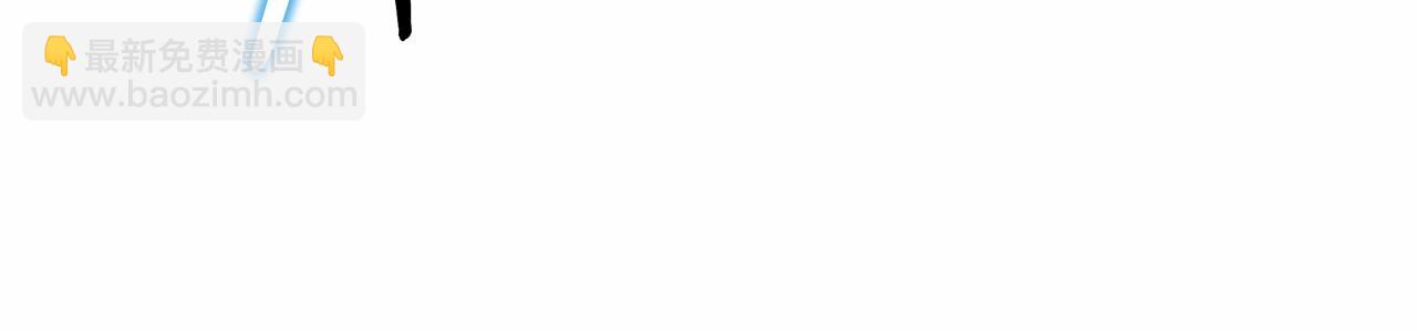 反正是歐風小甜漫 - 第43話 我是最可愛的！(4/7) - 5