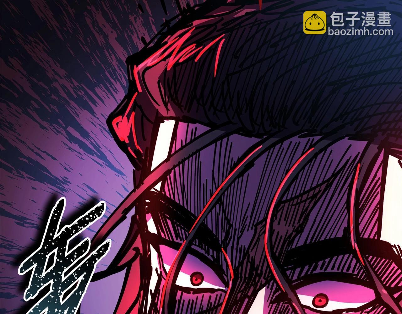 反正是歐風小甜漫 - 第43話 我是最可愛的！(4/7) - 8