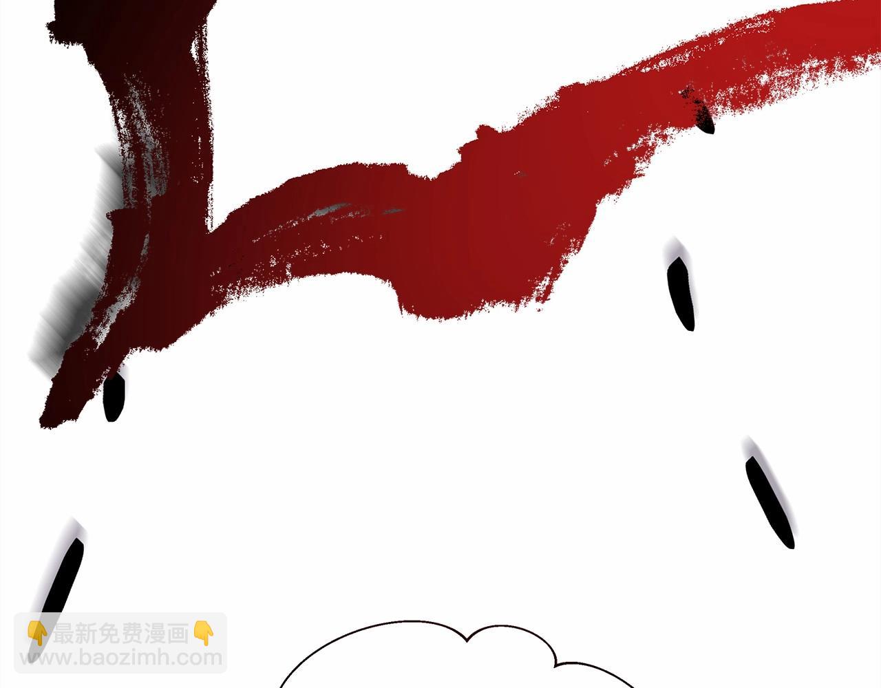 反正是歐風小甜漫 - 第43話 我是最可愛的！(4/7) - 2