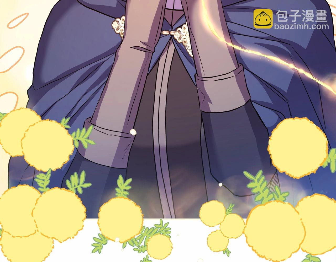 反正是歐風小甜漫 - 第43話 我是最可愛的！(4/7) - 5