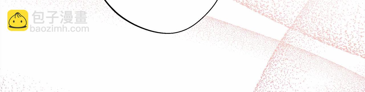 反正是歐風小甜漫 - 第43話 我是最可愛的！(5/7) - 2