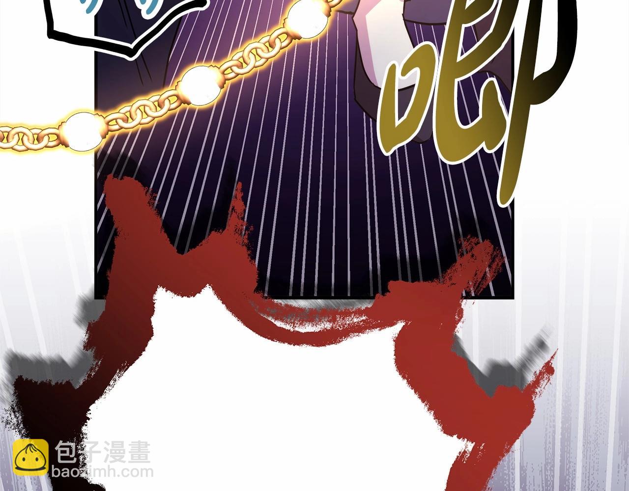 反正是歐風小甜漫 - 第43話 我是最可愛的！(5/7) - 6