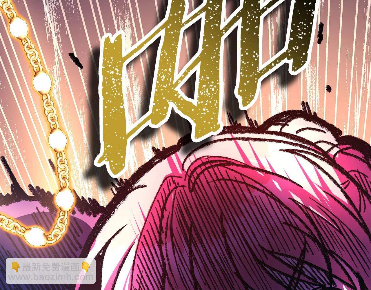 反正是歐風小甜漫 - 第43話 我是最可愛的！(5/7) - 8