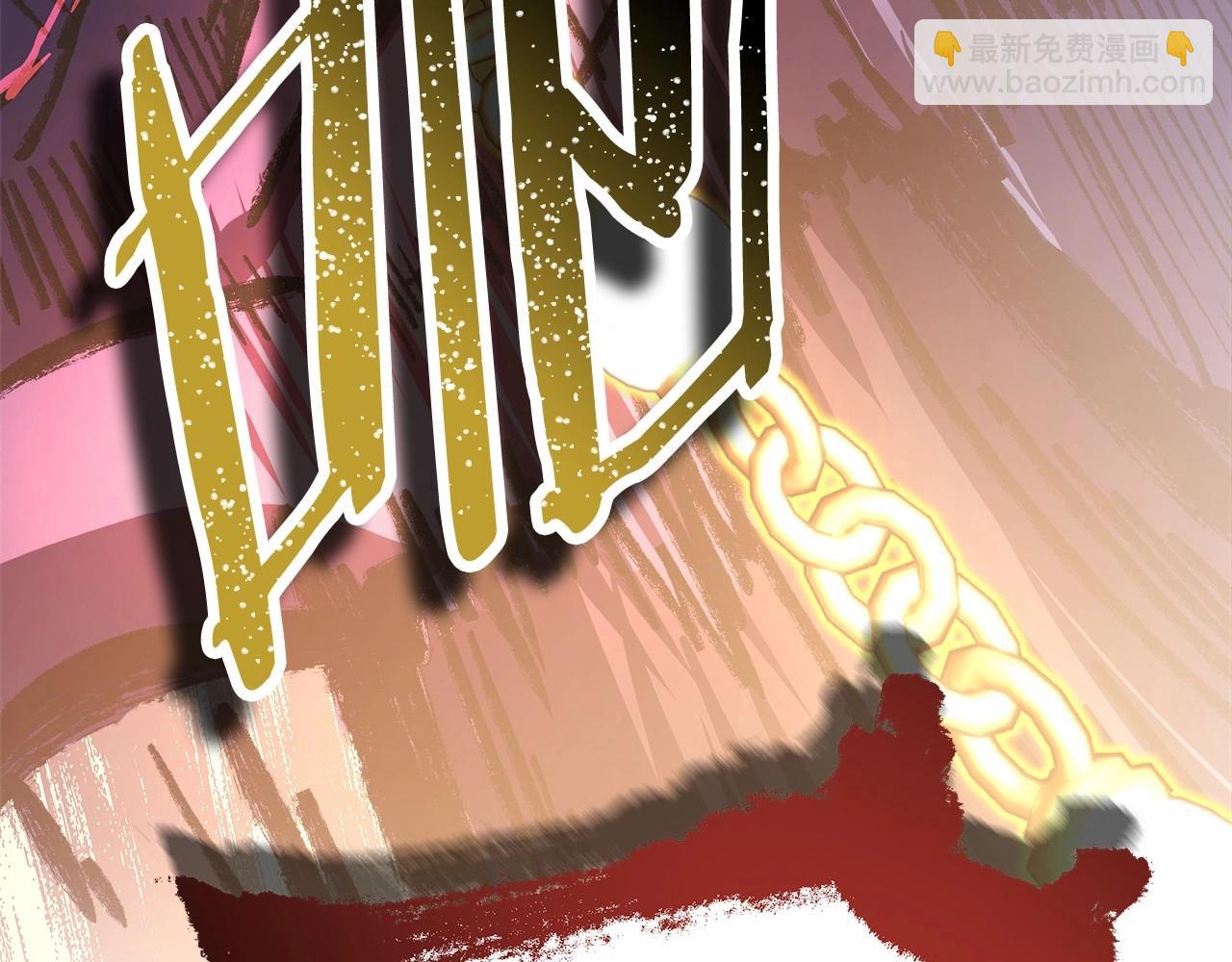 反正是歐風小甜漫 - 第43話 我是最可愛的！(5/7) - 2