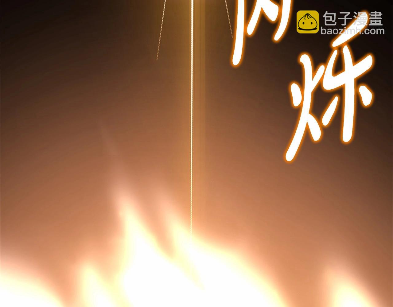 反正是歐風小甜漫 - 第43話 我是最可愛的！(5/7) - 5