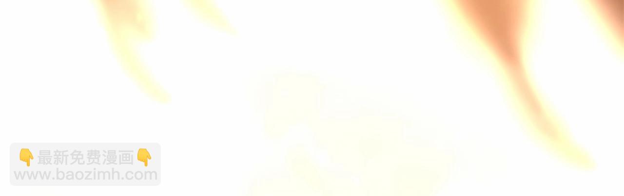 反正是歐風小甜漫 - 第43話 我是最可愛的！(5/7) - 6