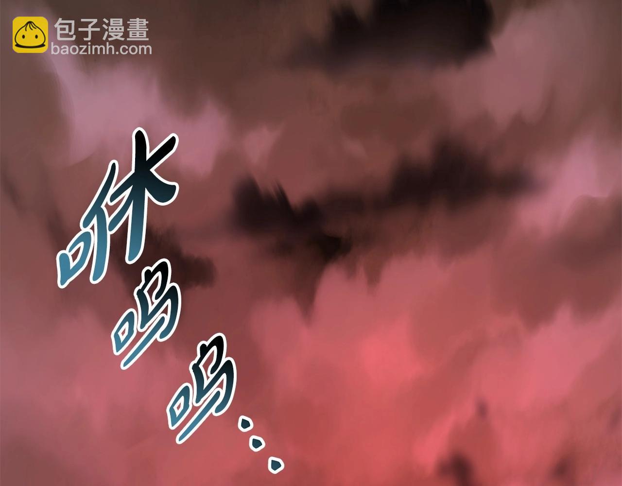 反正是歐風小甜漫 - 第43話 我是最可愛的！(6/7) - 6